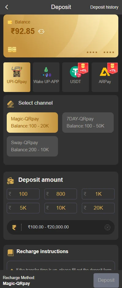 BDG deposit screen with UPI QRPay, Wake UP APP, USDT, ARPay and channel ranges