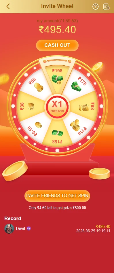 BDG Game invite wheel with prize segments and progress controls