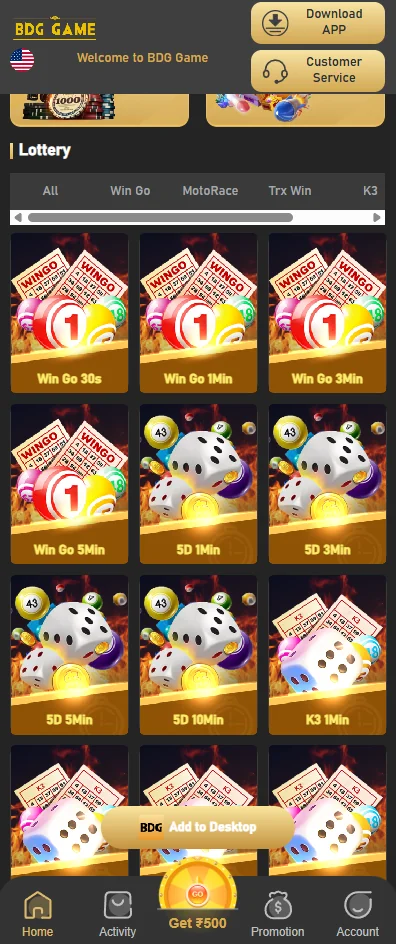 BDG Game catalogue with lottery filters and multiple game tiles